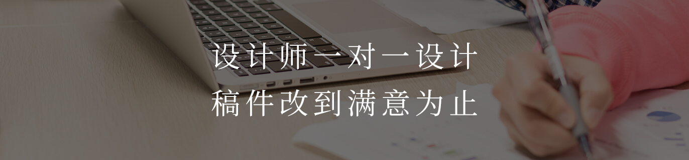 畫(huà)冊(cè)宣傳冊(cè)設(shè)計(jì)制作資訊