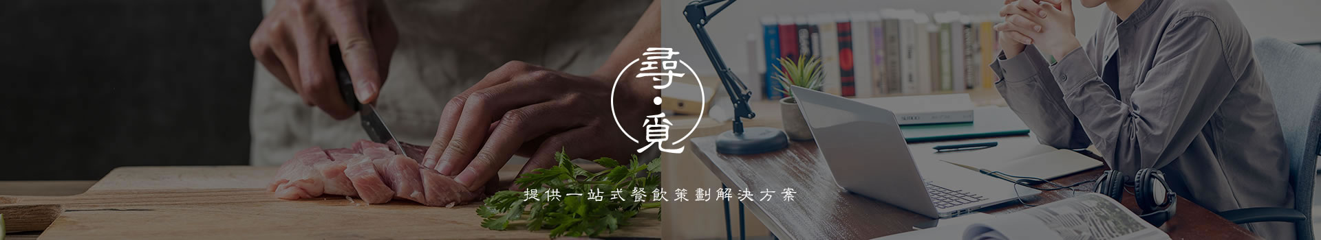 高端菜譜制作_菜譜設(shè)計(jì)_菜單設(shè)計(jì)制作-昆明憶海文化