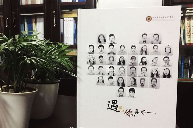 小學(xué)六年級(jí)畢業(yè)紀(jì)念冊(cè)設(shè)計(jì)-小學(xué)同學(xué)錄制作