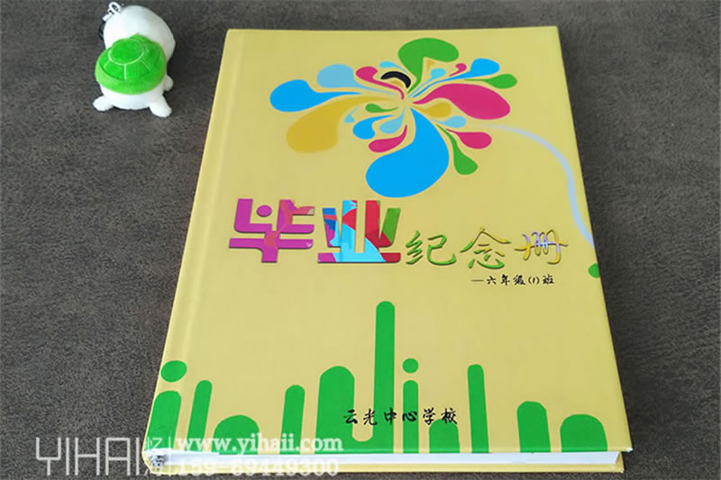 小學(xué)畢業(yè)紀(jì)念冊(cè)制作-六年級(jí)小學(xué)畢業(yè)手冊(cè)