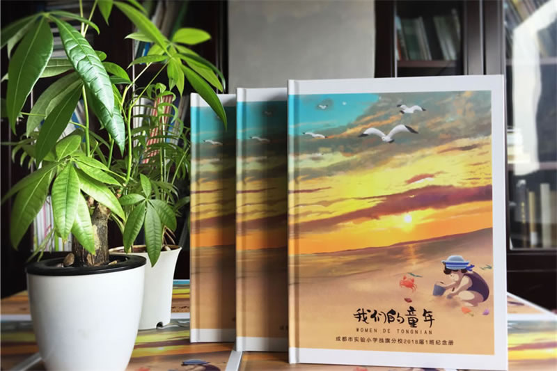 小學(xué)畢業(yè)紀念冊設(shè)計制作-六年級畢業(yè)同學(xué)錄設(shè)計