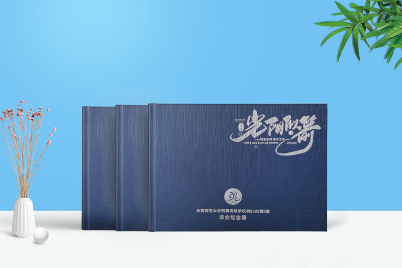 初中畢業(yè)紀(jì)念相冊(cè)制作-回首初中畢業(yè)時(shí)光