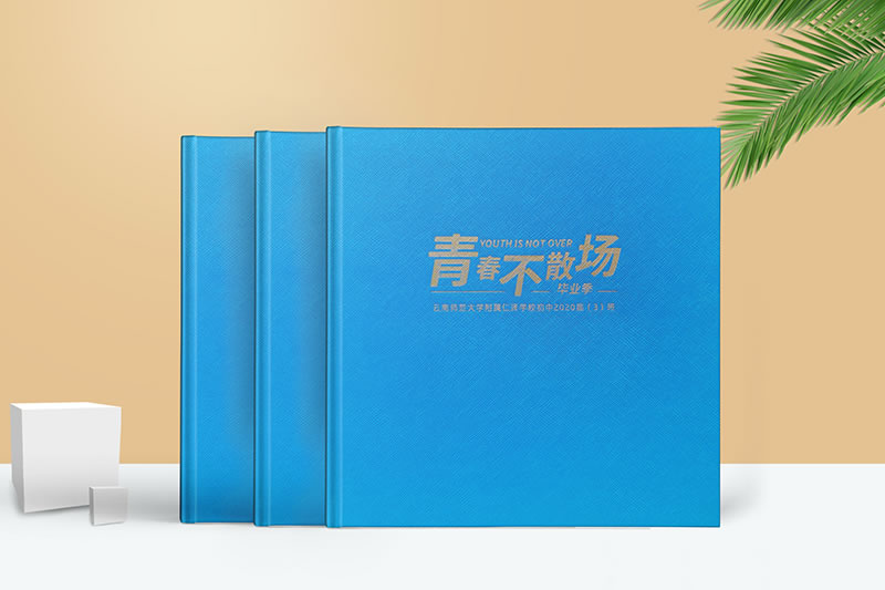 初中畢業(yè)紀(jì)念冊(cè)制作-初三同學(xué)錄定制