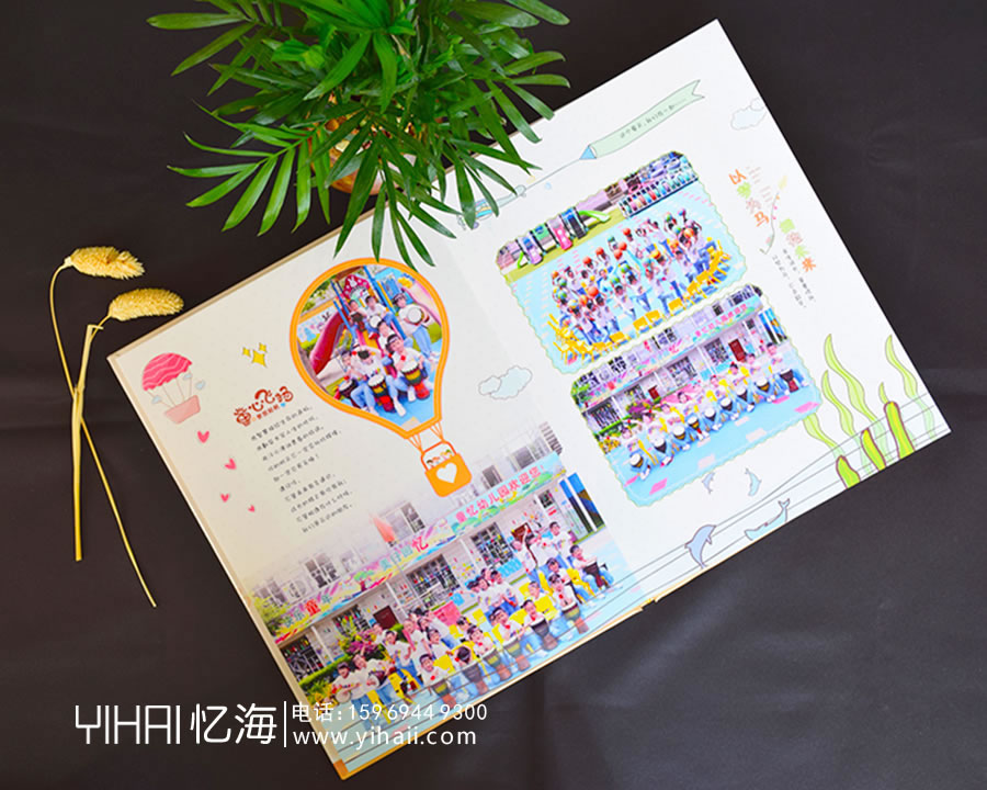 尋甸縣仁德鎮(zhèn)-童憶幼兒園2019屆畢業(yè)紀念冊