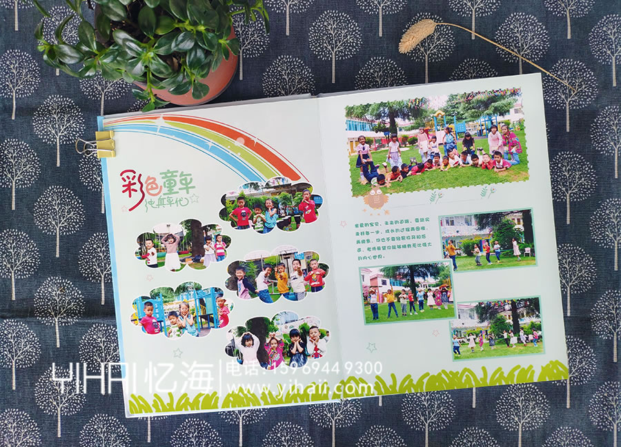 【金葉子幼兒園】2019屆大(二)班畢業(yè)紀(jì)念冊