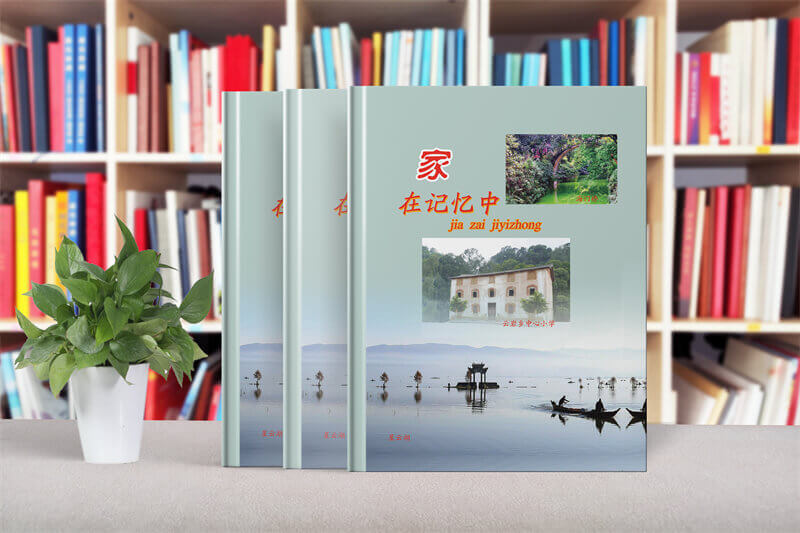 家庭聚會(huì)紀(jì)念相冊(cè)定制-全家福相冊(cè)設(shè)計(jì)制作