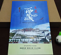 昆明旅游紀念冊設計定制-旅行紀念冊制作