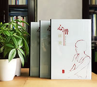 昆明生日相冊(cè)定制-生日禮物紀(jì)念冊(cè)-個(gè)人影集制作