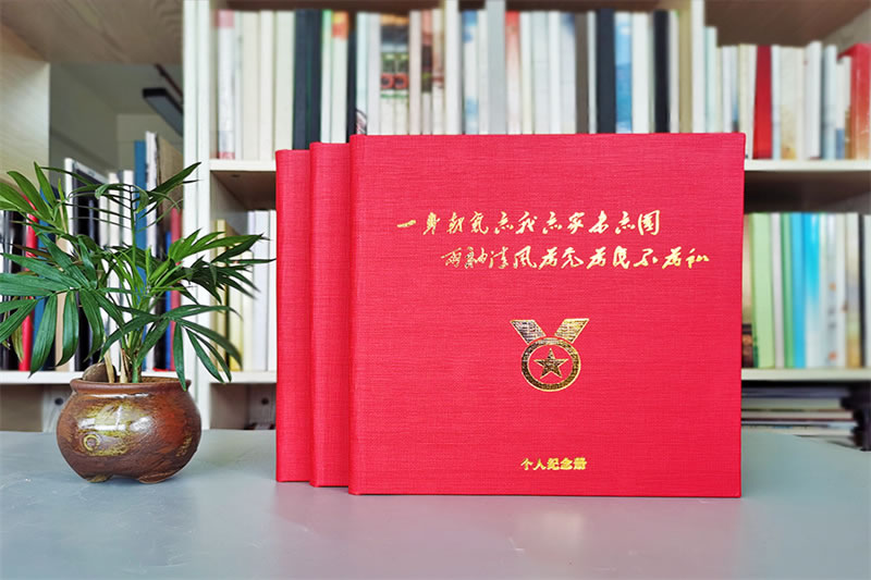 個(gè)人紀(jì)念相冊(cè)定制-老兵紀(jì)念獎(jiǎng)?wù)录t色回憶錄