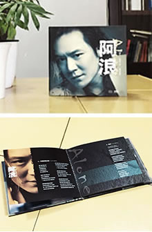 個(gè)人專(zhuān)輯光盤(pán)定制-光盤(pán)卡書(shū)設(shè)計(jì)制作-CD包裝盒