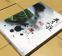 三十周年同學會紀念冊設(shè)計-昆明同學聚會紀念冊制作