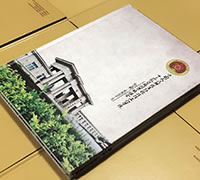 50周年戰(zhàn)友聚會紀念冊-退伍軍人聚會紀念冊設(shè)計制作