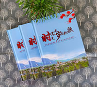 四十周年同學(xué)聚會(huì)紀(jì)念冊制作-高中畢業(yè)40年同學(xué)聚會(huì)紀(jì)念冊定制設(shè)計(jì)