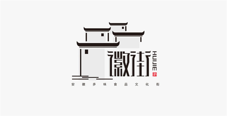 品牌設(shè)計(jì)理念和原則 看昆明品牌logo設(shè)計(jì)公司的logo標(biāo)志設(shè)計(jì)！