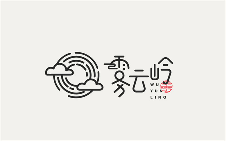 優(yōu)秀logo設計公司應該堅持具有傳播和營銷特質(zhì)的logo標志設計！