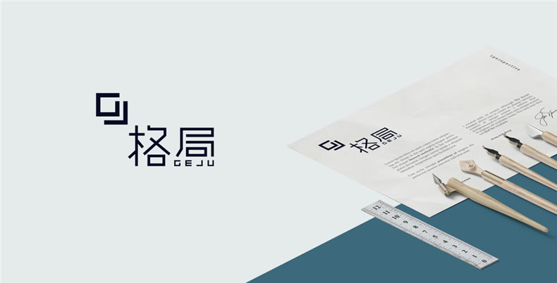 企業(yè)logo標(biāo)志設(shè)計(jì) 塑造企業(yè)形象的logo設(shè)計(jì)該怎么做？