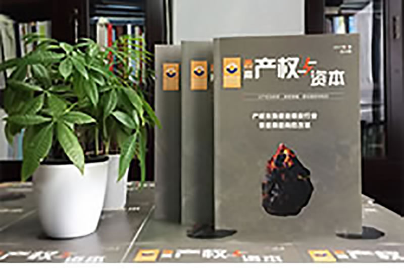 昆明哪里可以做期刊雜志-企業(yè)內(nèi)刊制作