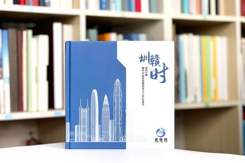 高端企業(yè)學(xué)習(xí)工作留念冊制作-定制專屬公司紀(jì)念相冊