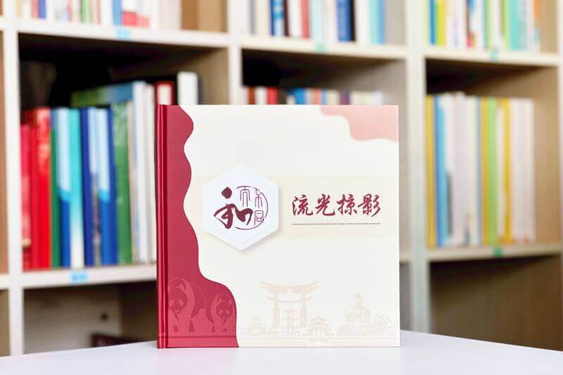 會計事務(wù)所年會總結(jié)相冊設(shè)計定制-記錄2024年的輝煌與未來的