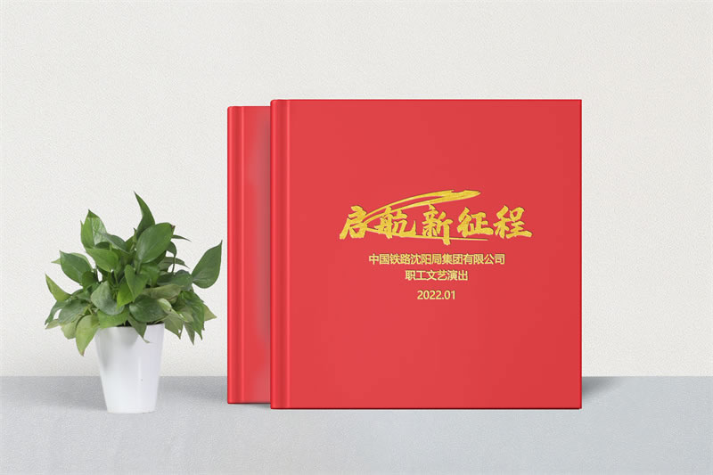  企業(yè)相冊排版設(shè)計-怎么做好企業(yè)相冊排版和布局