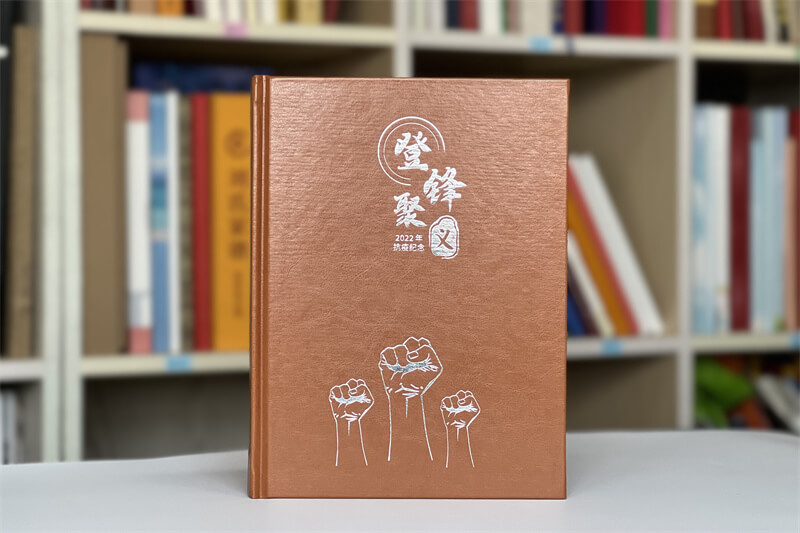 抗擊新冠病毒疫情紀(jì)念相冊(cè)回憶錄定制設(shè)計(jì)