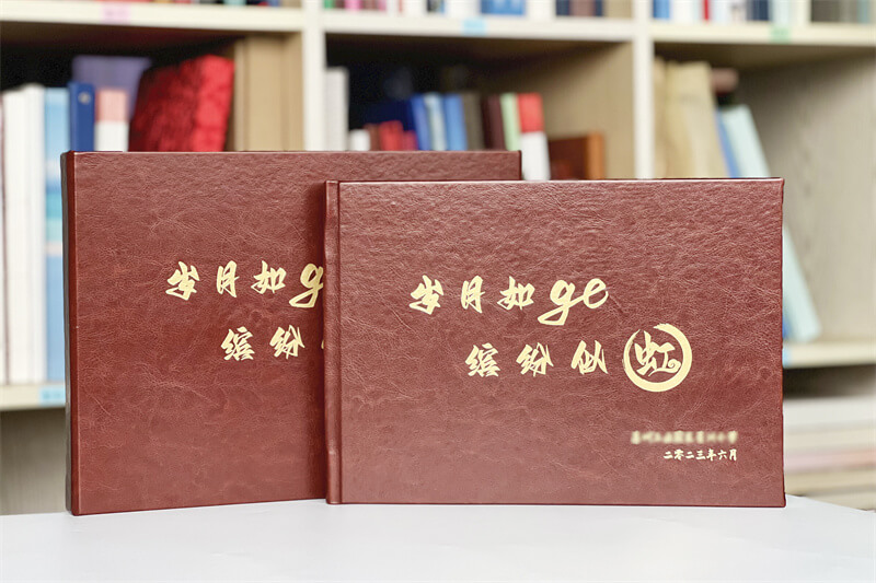 領(lǐng)導(dǎo)工作退休紀念冊制作-高端大氣的珍貴紀念相冊禮物