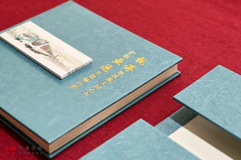 大氣企業(yè)文化相冊