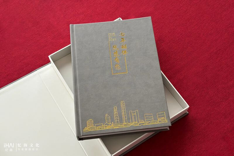會做一本領(lǐng)導(dǎo)工作紀(jì)實(shí)相冊