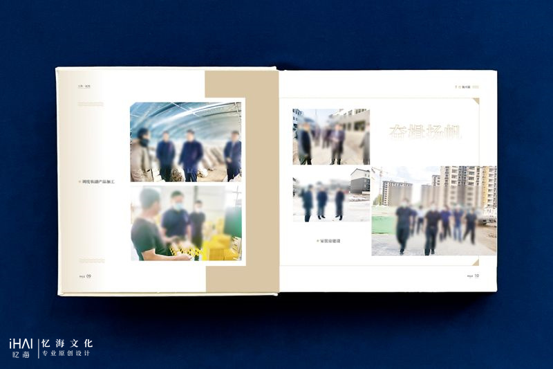 送縣長的紀念冊相冊
