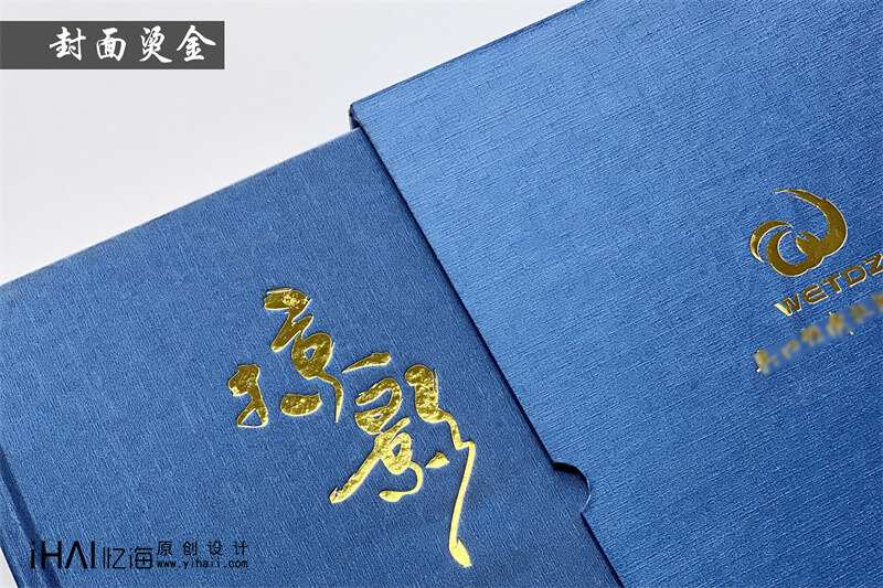 領(lǐng)導(dǎo)工作相冊定制