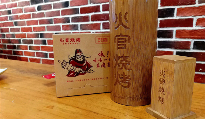 燒烤店vi設(shè)計-這一套連鎖加盟餐飲品牌全案策略設(shè)計,勝千萬廣告費(fèi)!