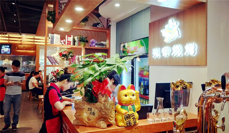 燒烤店vi設(shè)計-這一套連鎖加盟餐飲品牌全案策略設(shè)計,勝千萬廣告費(fèi)!