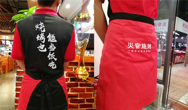 燒烤店vi設(shè)計-這一套連鎖加盟餐飲品牌全案策略設(shè)計,勝千萬廣告費(fèi)!