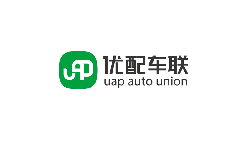 企業(yè)vi設計之汽車配件服務商公司logo設計及完整的品牌vi設計手冊