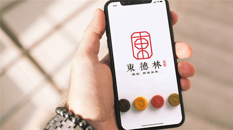 茶點品牌vi設(shè)計-糕點心類食品logo設(shè)計及應(yīng)用清單圖片欣賞-太創(chuàng)意!