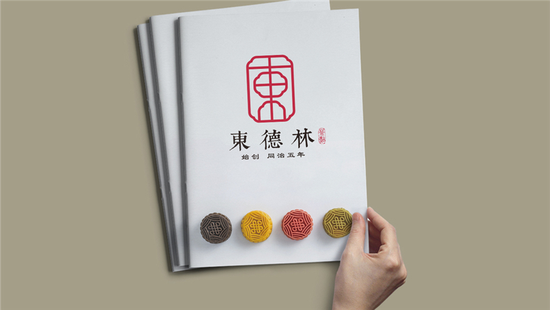 茶點品牌vi設(shè)計-糕點心類食品logo設(shè)計及應(yīng)用清單圖片欣賞-太創(chuàng)意!