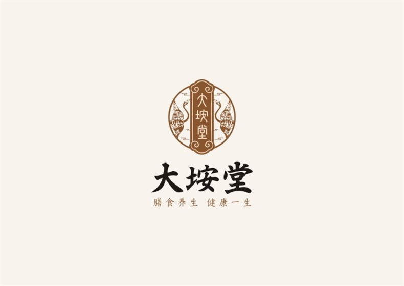 全套養(yǎng)生館vi設(shè)計手冊-瑜伽/推拿/艾灸會所品牌形象策劃方案怎么做