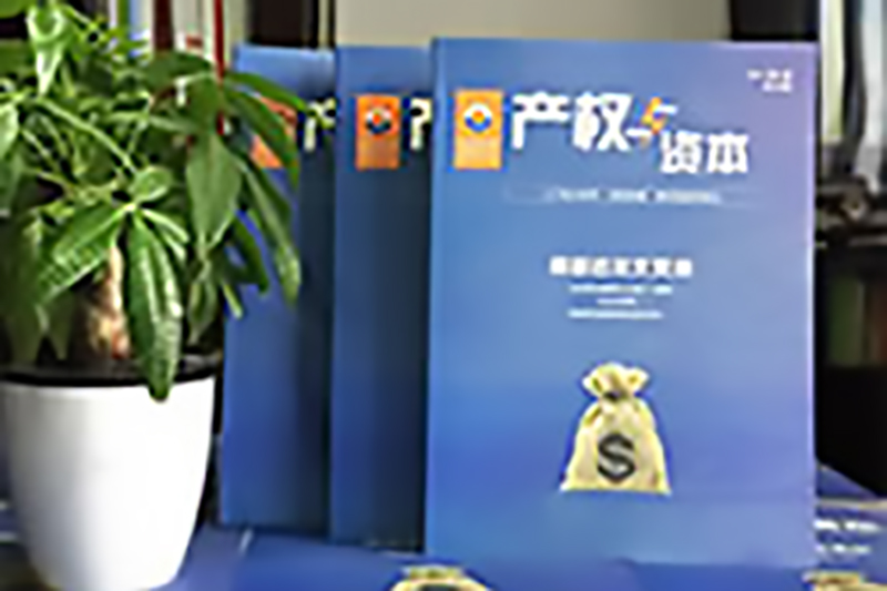 期刊雜志設(shè)計(jì)-企業(yè)內(nèi)刊制作-雜志設(shè)計(jì)該注意什么