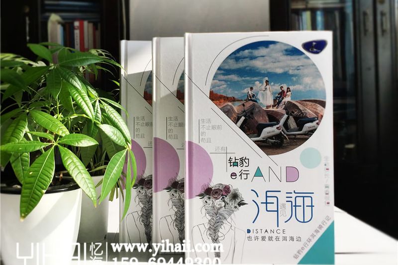 企業(yè)宣傳冊設(shè)計-租車畫冊制作-畫冊設(shè)計公司