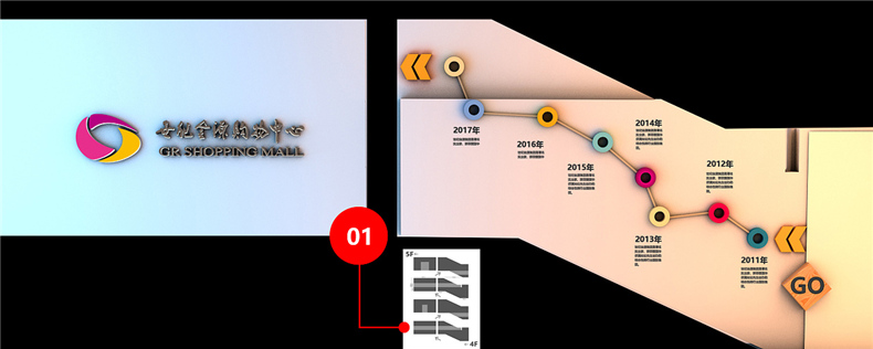 【企業(yè)形象墻設(shè)計(jì)】 公司logo文化墻設(shè)計(jì) 發(fā)展歷程墻設(shè)計(jì)